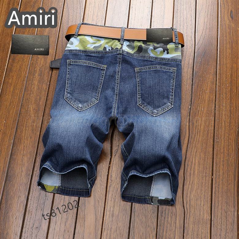 Amiri Men's Jeans 210